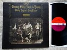 Crosby, Stlls, Nash & Young, Deja Vu, Orig UK Atlantic Red/Plum G/fld LP, EX/EX