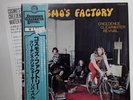 CREEDENCE CLEARWATER REVIVAL - CCR - LP - JAPAN - Cosmo’s Factory - VIP-5058