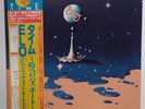 ELO - Electric Light Orchestra - LP - JAPAN - Time - 25AP2111