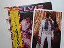 ELVIS PRESLEY - LP - JAPAN - Raised On Rock - RCA-6180