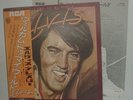 ELVIS PRESLEY - LP - JAPAN - Welcome to My World - RVP-6188