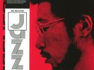 FUKUI, Ryo - Scenery (half speed remastered) - Vinyl (LP)