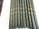 Basic Library Of The World’s Greatest Music LP Set Vol. 2-11 15-24 Vinyl Record