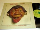 PINK FLOYD RELICS LP NM NEAR MINT HARVEST US VINYL PROG ROCK