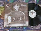 VIA LACTEA  ORIGINAL MEXICO 1980 LP MOMIA DISCOS