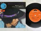 JIMI HENDORIX PURPLE HAZE POLYDOR SKP-1145 Japan VINYL 7