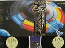 ELECTRIC LIGHT ORCHESTRA OUT OF THE BLUE UNITED ARTISTS GXG-25,6 Japan OBI 2LP