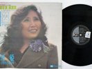 EUN HEE GOLDEN GREATEST HITS JIGU JLS-120847 KOREA VINYL LP