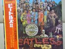 JPN Red Vinyl Perfect set  THE BEATLES / SGT.PEPPER'S AP-8163 Free Shipping