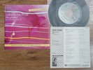 DAVID BOWIE - THIS IS NOT AMERICA  RARE 1985 JAPANESE 7