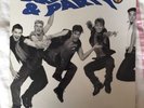 Take That And Party By Take That Vinyl LP