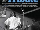 TRIBUTE DELMARK`S 65TH ANNI...-TRIBUTE DELMARK`S 65TH A (US IMPORT) VINYL LP NEW