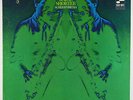 Wayne Shorter - Schizophrenia LP - Blue Note VG+