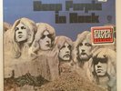 Deep Purple In Rock 1877 Brand New Sealed NOS No Barcode Warner Gatefold LP