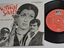 7EPE 7365 (Indian)- KOTWAL SAAB OST – RAVINDRA JAIN / ASHA BHOSLE -HMV BOLLYWOOD