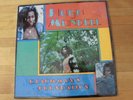 HUGH MUNDELL/BLACKMAN'S FOUNDATION/CANADA SHANACHIE LP