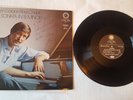 Steven Gordon: Chopin - Reference Recordings RR-5 NMVinyl Signed by Artist 45RPM