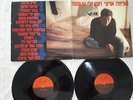 DBL.LP  SHLOMO ARTZI/???? ????   ---JULY AUGUST HEAT/??? ???? ?????? *ISRAEL*