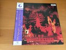 LP THE WOODENTOPS GIANT JAPAN OBI PROMO