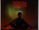Pharoah Sanders - Karma LP - Impulse Stereo