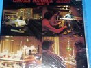 Lincoln Mayorga & Distinguished Colleagues Vol. III Sheffield Lab LP Sealed