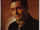 Art Pepper - Straight Life LP - Galaxy VG+