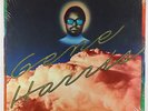 Gene Harris - Of The Three Sounds LP - Blue Note SEALED