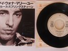 Bruce Springsteen - I Wanna Marry You 7