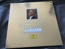 BEETHOVEN SYMPHONIES 1-9 DGG DIGITAL STEREO 7LP BOX 415 066-1 KARAJAN BPO MINT