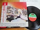 LED ZEPPELIN - HOUSES OF THE HOLY - JAPAN 12