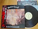 MOTORHEAD - NO SLEEP 'TIL HAMMERSMITH - JAPAN 12