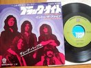 DEEP PURPLE - BLACK NIGHT -MEGA1st Y400 JAPAN 7