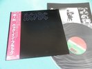 AC/DC LP Back In Black 1980 Japan P-10906A OBI Mint Vinyl Excellent Shape