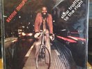 [JAZZ/FUNK] EXC LP BENNIE MAUPIN Slow Traffic To The Right {OG 1977 MERCURY Iss]