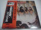 POSTER  ANGEL-White Hot JAPAN 1st.Press w/OBI Rush Kiss Scorpions AC/DC