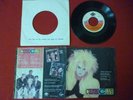 CULTURE CLUB BOY GEORGE Karma Chameleon  Rare Ep 7