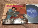 Elvis Presley KING CREOLE Japan EP (SCP-1244)