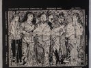 SUDDEN DEPARTURE: Recloose Organisation Industrial Bladder Flask Experimental LP