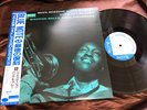 HANK MOBLEY SOUL STATION BLUE NOTE BN 4031 OBI STEREO Japan Vinyl LP