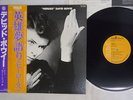 DAVID BOWIE HEROES RCA RVP-6243 Japan OBI VINYL LP