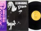 SCORPIONS IN TRANCE RCA RPL-3033 Japan OBI VINYL LP
