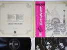 PINK FLOYD RELICS ODEON OP-80261 Japan OBI VINYL LP