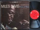 MILES DAVIS Kind Of Blue LP COLUMBIA CL 1355 2-EYE MONO Bill Evans John Coltrane