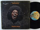 FUNKADELIC Maggot Brain LP on Westbound