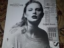 Taylor Swift Reputation VIP Box