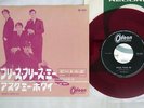 BEATLES PLEASE PLEASE ME ODEON OR-1024 Japan Red Vinyl VINYL 7