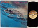 SPACE Just Blue LP on Casablanca VG++