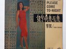 Yeh Feng  Vinyl 10
