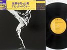DAVID BOWIE MAN WHO SOLD THE WORLD RCA PG-110 Japan CAP OBI VINYL LP