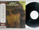 MATTHEWS' SOUTHERN COMFORT SAME MCA MCA 5013 Japan OBI PROMO VINYL LP